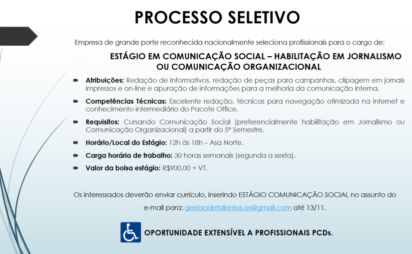 [GEBE Empregos] Processo Seletivo – Estágio Comunicação Social – 06/11